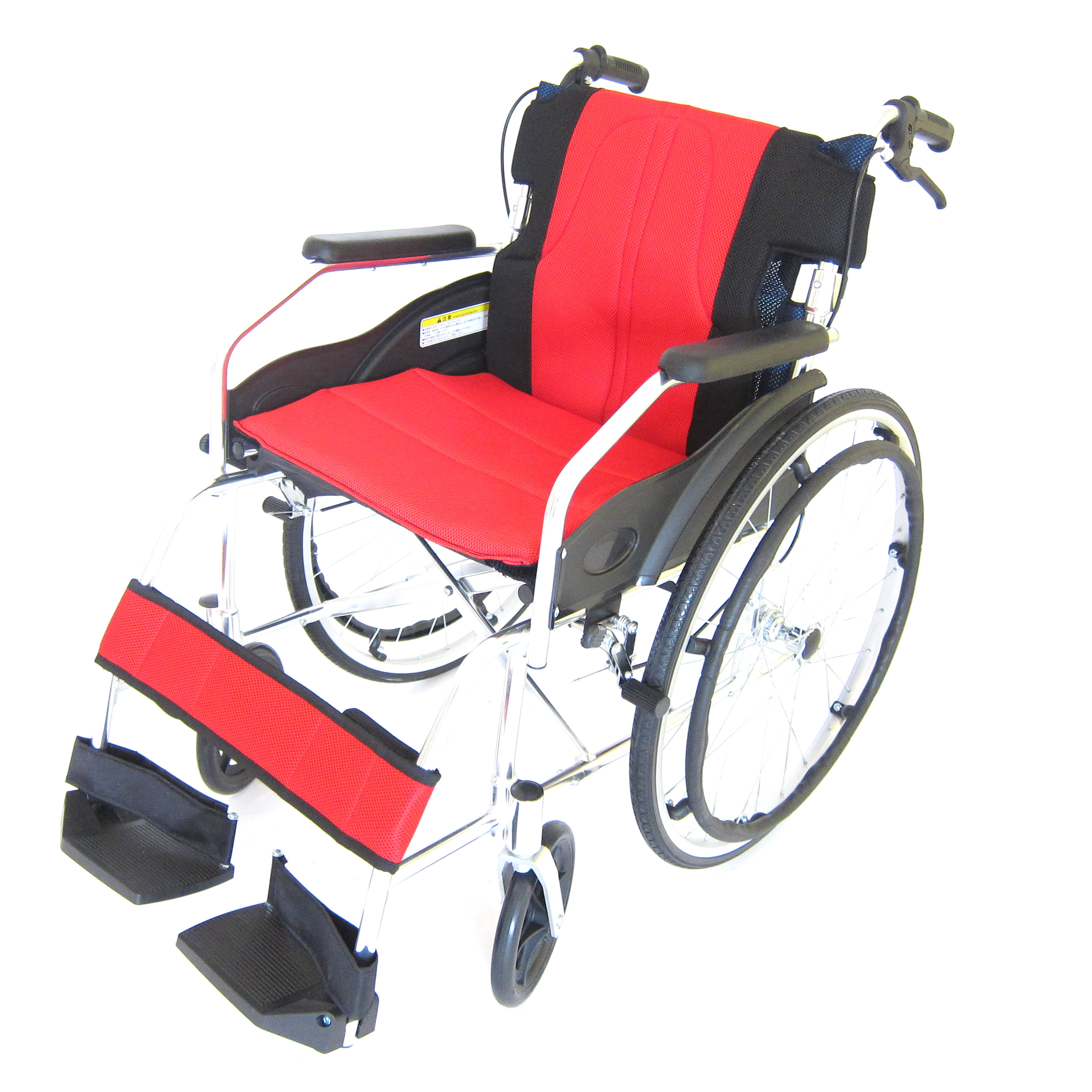 カドクラ・チャップス・レッド｜サビに強く、軽くて頑丈なアルミ車椅子